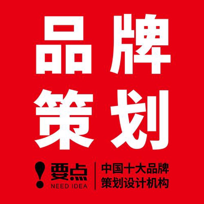企业宣传片拍摄:打造企业的视觉名片